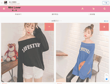 Tablet Screenshot of minilover.com.tw